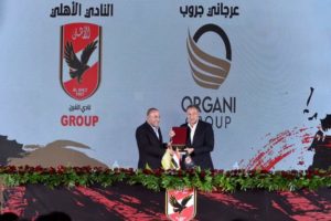 الأهلي يوقع عقود التحالف الإستراتيجي بين شركاته والعرجاني جروب