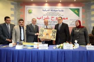 بالصور .. محافظ الشرقية يكرم جامعة هليوبوليس فى إحتفالية يوم الصيدلى المثالى
