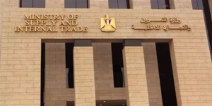 وزارة التموين: استيراد 500 ألف طن سكر خام حتى الآن