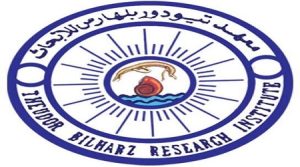 وزارة التعليم العالي .. “العلم للجميع”.. مبادرة من معهد تيودور بلهارس لتبسيط الأبحاث العلمية للجمهور