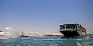 مصر: المنطقة الاقتصادية لقناة السويس نجحت في جذب استثمارات بقيمة 13 مليار دولار
