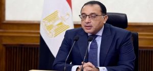 رئيس مجلس الوزراء .. السبت 1 نوفمبر إجازة رسمية بسبب افتتاح المتحف المصري الكبير