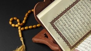 أمين الفتوى بدار الإفتاء المصرية .. 6 آيات للشفاء من الأمراض فى القرآن