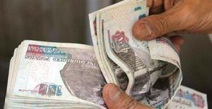 قرار عاجل من “وزارة المالية” بصرف مرتبات شهرى أبريل ومايو 2025 للعاملين بكل الوزارات والهيئات والجهات التابعة لها