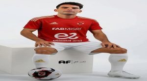 تطور جديد في أزمة “أحمد سيد -زيزو” مع الزمالك قد يحرم اللاعب من مستحقاته