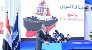 الفريق “أسامة ربيع” رئيس هيئة قناة السويس يشهد تدشن القاطرتين البحريتين «عزم 1 و2» في سفاجا