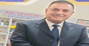 رئيس لجنة فض المنازعات باتحاد الناشرين المصريين “محمد العبسي” يعلق على أزمة “معرض الرباط” الكتب ستصل المغرب
