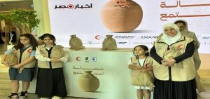 مبادرة جديدة للعمل التطوعى
