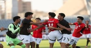 منتخب مصر للشباب يودع بطولة كأس أمم إفريقيا تحت 20 عاماً على يد المغرب في نصف النهائي