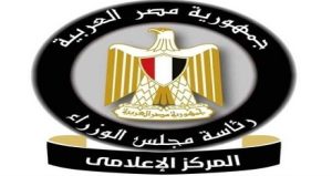 مجلس الوزراء: لا وجود لأي متحورات أو فيروسات وبائية منتشرة بين الدواجن
