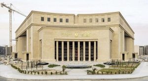 البنك المركزى المصري .. أرتفاع الاحتياطى الأجنبى لـ48.5 مليار دولار نهاية مايو