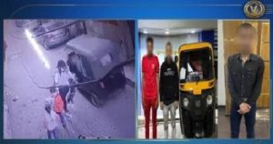 بالفيديو “وزارة الداخلية” تكشف تفاصيل خطف مواطن طفله من زوجته بـ”توك توك”