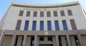 وزارة “التربية والتعليم” إلغاء أعمال السنة للصف الثانى الثانوى بالبكالوريا