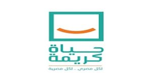 مؤسسة “حياة كريمة” تنظم ملتقى توظيفي لتوفير 6 آلاف فرصة عمل للشباب 29 مايو