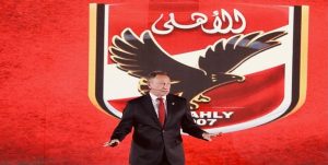 قرارات الخطيب وياسين منصور وعبد الحفيظ بعد صدمة الخروج من دوري الأبطال ..لدينا أخطاء فنية وإدارية