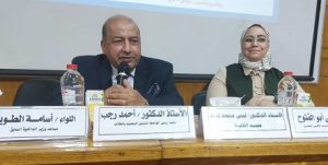 كلية التجارة جامعة القاهرة تنظم أول مؤتمر طلابي لذوي الهمم برعاية رئيس الجامعة.