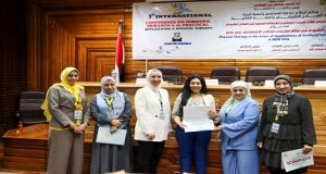 كلية العلاج الطبيعي بجامعة القاهرة تعقد المؤتمر الدولي الثالث بعنوان.. “العلاج الطبيعي في نطاق تطبيقات الذكاء الاصطناعي.. عصر جديد”