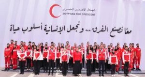 السيدة “أنتصار السيسي” نسعى إلى الارتقاء بخدمات الهلال الأحمر والوصول لأكبر عدد من المستفيدين