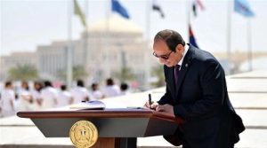الرئيس “السيسى” كل عام وإفريقيا قوية ومتحدة