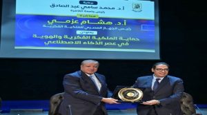 محاضرة لرئيس الجهاز المصري للملكية الفكرية في فعاليات الموسم الثقافي لجامعة القاهرة.