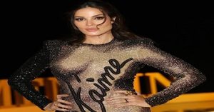 الفنانة “نادين نجيم نسيب” تثير الجدل بجلسة تصوير بالبيجاما