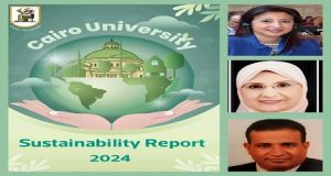 جامعة القاهرة تصدر تقريرها الرابع للاستدامة حول جهودها والتزامها بالاستدامة في المجال الأكاديمي والشراكة المجتمعية وإدارة الموارد والتخطيط والابتكار والقيادة