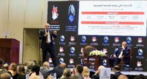 وزير التربية والتعليم.. البوكليت التعليمي بديلاً للكتب الخارجية العام الدراسي المقبل