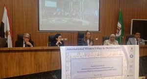 جامعة القاهرة تحتفل بيوم المرأة العالمي في الرياضيات وتطلق “شبكة المرأة العربية في الرياضيات” والمنصة التفاعلية لجمعية الرياضيات المصرية