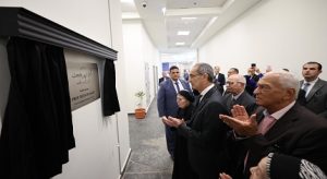 بحضور وزير الاتصالات جامعة مصر للمعلوماتية تنظم حفل تأبين للدكتورة الراحلة “ريم بهجت”.. وتعلن عن منحة دراسية باسمها للمتفوقين