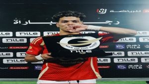 إمام عاشور: سعيد بالدورى ولقب الهداف وأؤكد احترامى لـ حسام وإبراهيم حسن