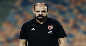 عماد النحاس يقود مران الاهلي استعدادا لمواجهة إنبي
