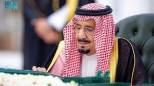 أصدر العاهل السعودي “الملك سلمان بن عبد العزيز” حزمة أوامر ملكية.. بتعيينات وإعفاءات بعدد من إمارات المناطق والهيئات