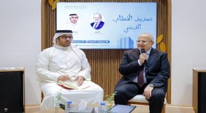 د. “الخشت” يناقش إشكالية الصراع بين عقل التقليد وعقل التجديد في معرض أبوظبي الدولي للكتاب 2025