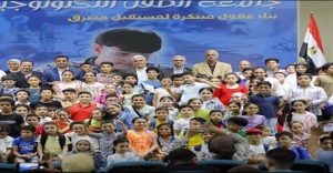 جامعة برج العرب التكنولوجية تطلق فرعًا جديدًا لجامعة الطفل التكنولوجية بمحرم بك – الإسكندرية