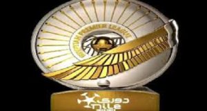 حصاد منافسات الجولة التاسعة والأخيرة من منافسات مرحلة الهبوط ببطولة الدوري المحلي الممتاز