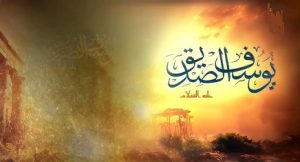 قصص النساء في القرآن .. قصة “سيدنا يوسف وإمرأة العزيز”