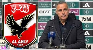 البرتغالي “جوزيه جوميز” يعلن الموافقة على تدريب الاهلى مقابل 150 الف دولار راتب شهرى فقط