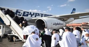 شركة “مصر للطيران” تختتم جسرها الجوى لنقل حجاج بيت الله الحرام بـ21 رحلة جوية