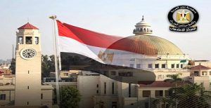 مجلس الوزراء.. “الجامعات الحكومية” مملوكة للدولة ولا نية لخصخصتها