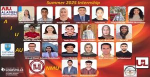 وزارة “التعليم العالي” 21 طالبًا مصريًا في برنامج التدريب البحثي الصيفي بجامعة لويفيل الأمريكية للعام الرابع على التوالي
