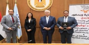 حصاد وزارة “التعليم العالي” بقطاع الأنشطة الطلابية بالوزارة ومعهد إعداد القادة للعام الجامعي 2024–2025