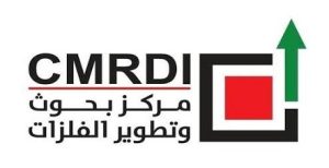 وزارة التعليم العالي والبحث العلمي .. تنشر حصاد مركز بحوث وتطوير الفلزات للعام المالي 2024/2025
