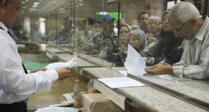وزارة المالية .. صرف معاشات شهر يوليو المُقبل بالزيادة.. اعرف قيمتها