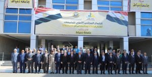 وزير التعليم العالي يترأس اجتماع المجلس الأعلى للجامعات بجامعة دمياط