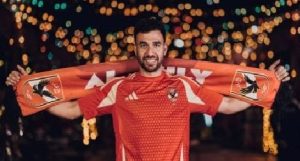 نجم الأهلي ومنتخب مصر “محمود تريزيجيه” اليوم أعود إلى حيث بدأت الحكاية.. إلى النادى الأهلي العظيم