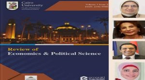 إنجاز أكاديمي دولي جديد لجامعة القاهرة مجلة “كلية الاقتصاد والعلوم السياسية” تحقق تقدما ملحوظا فى تصنيف قاعدة سكوبس الدولية
