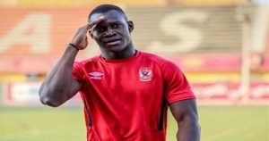 الأهلى يعتذر للحزم السعودى اللاعب “أليو ديانج” غير مطروح للبيع