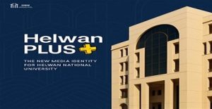 جامعة حلوان الأهلية برئاسة د. “السيد قنديل” تدشن أول منصة إعلامية موحدة داخل الحرم الجامعي