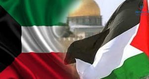 دولة الكويت ترحب بمنح فلسطين صفة «دولة مراقب غير عضو» بمنظمة العمل الدولية