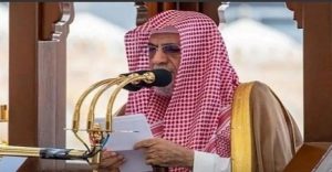 خطيب عرفة الشيخ “صالح حميد” يدعو إلى الله لنصرة فلسطين وإغاثتها